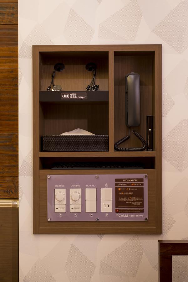 The Calm Hotel Tokyo (Adults Only) Extérieur photo